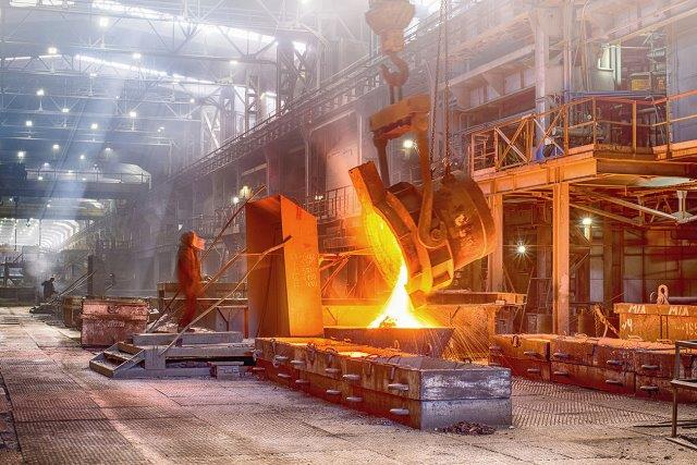 siderurgica